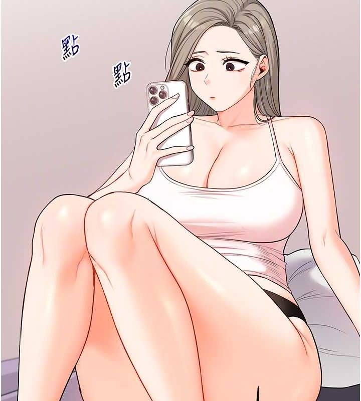 玩转学姊第58話-沒有你,更想要了QQ