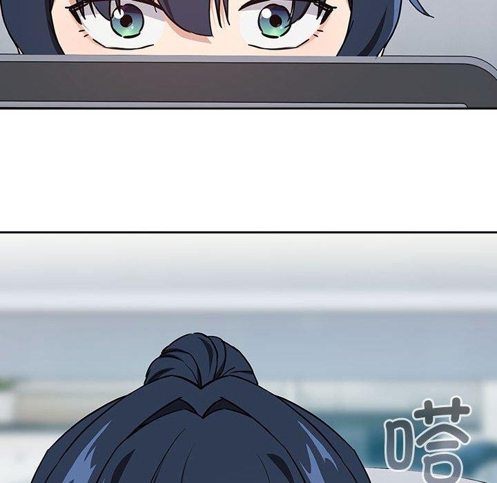 下班后的例行恋爱第51話