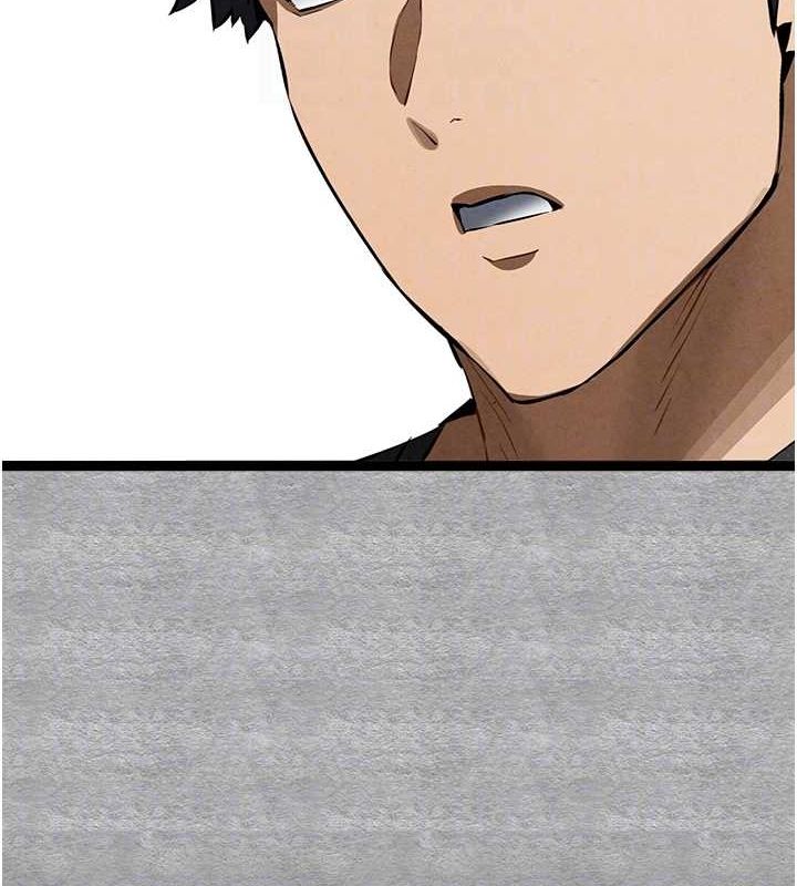 初次深交，请多指教第93話-狂噴淫水的女神小穴