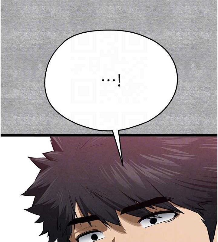 初次深交，请多指教第93話-狂噴淫水的女神小穴