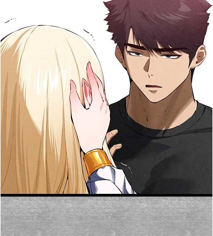 初次深交，请多指教第93話-狂噴淫水的女神小穴