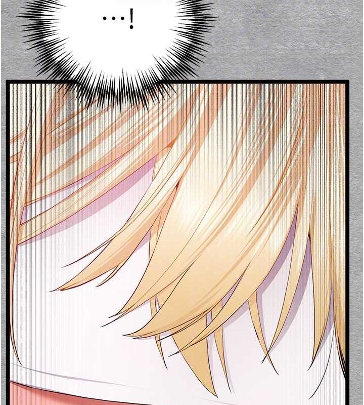 初次深交，请多指教第93話-狂噴淫水的女神小穴