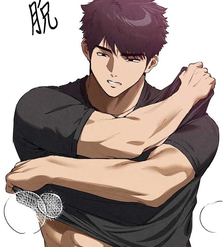 初次深交，请多指教第93話-狂噴淫水的女神小穴