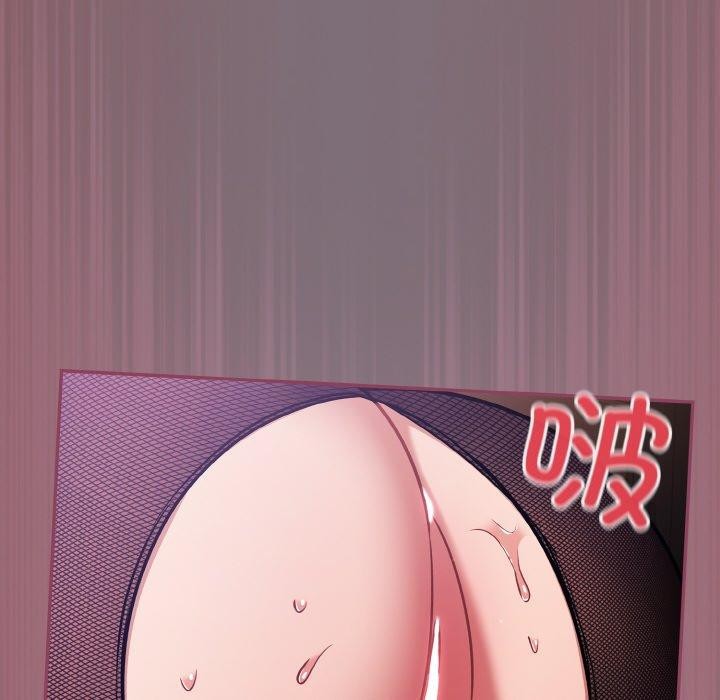 傻瓜病毒第16話