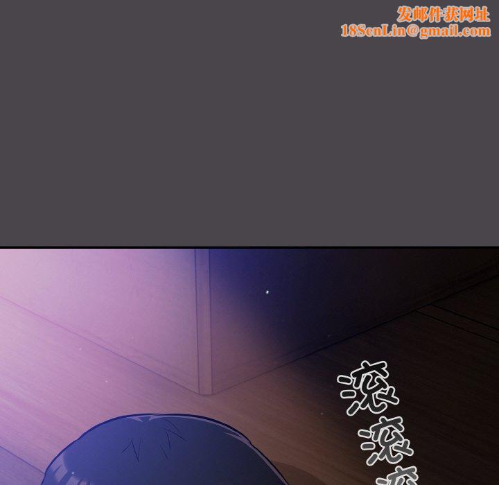 傻瓜病毒第16話