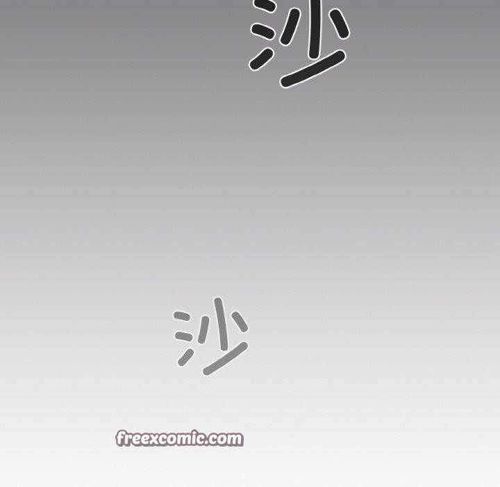 傻瓜病毒第16話