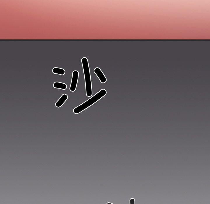 傻瓜病毒第16話