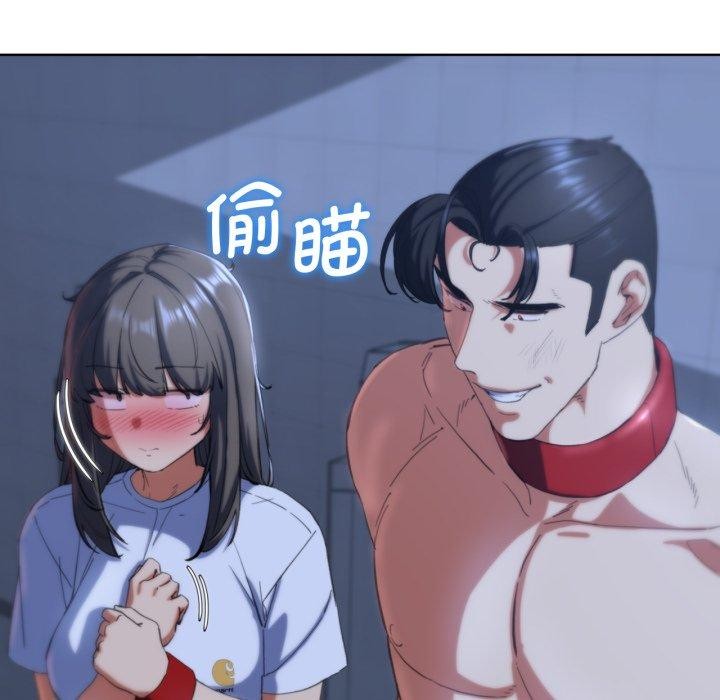 危险同学会第62話