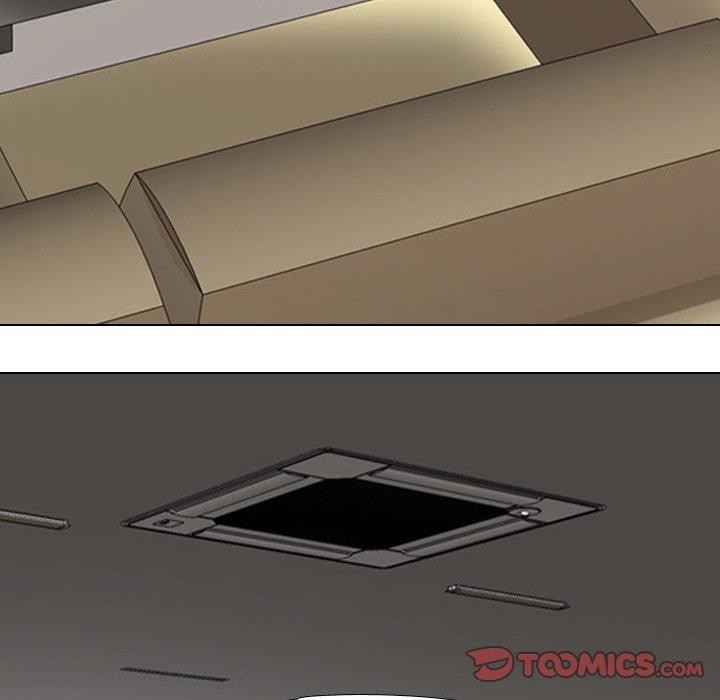 同事换换爱第211話