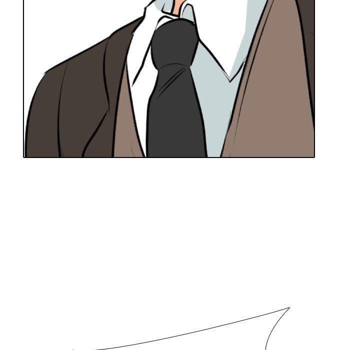 同事换换爱第211話