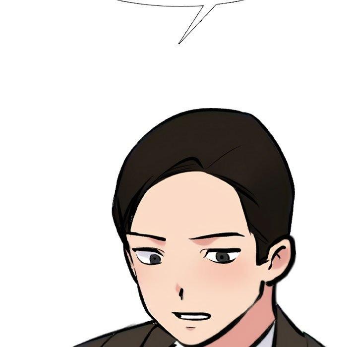 同事换换爱第211話