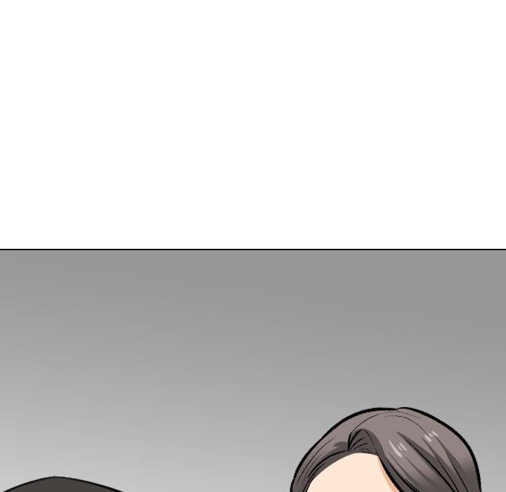 同事换换爱第211話