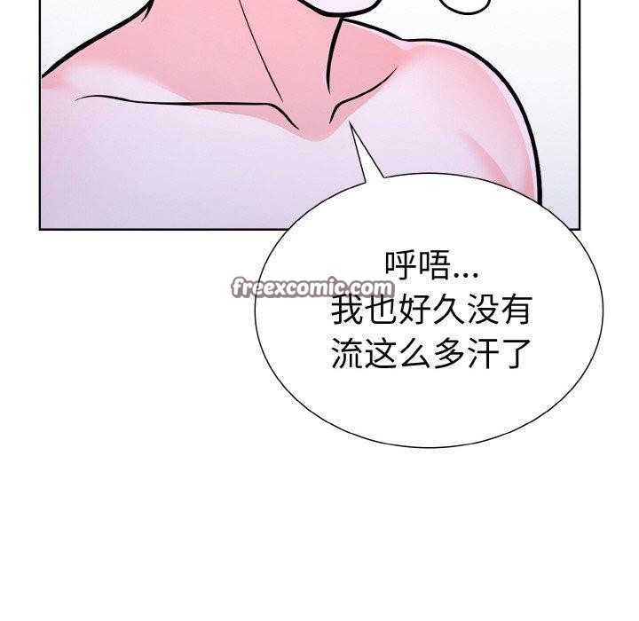 走不出的房间:第二季第34話