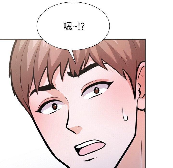 走不出的房间:第二季第34話