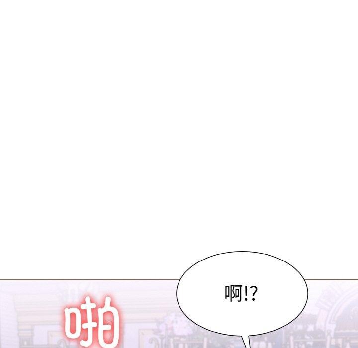走不出的房间:第二季第34話