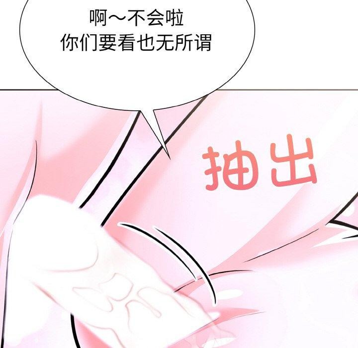 走不出的房间：第二季第34話