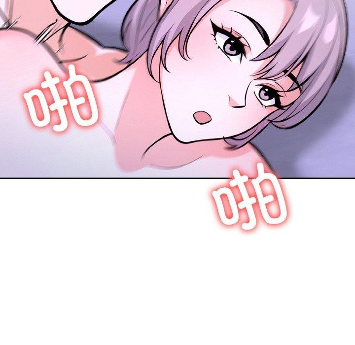 走不出的房间:第二季第34話