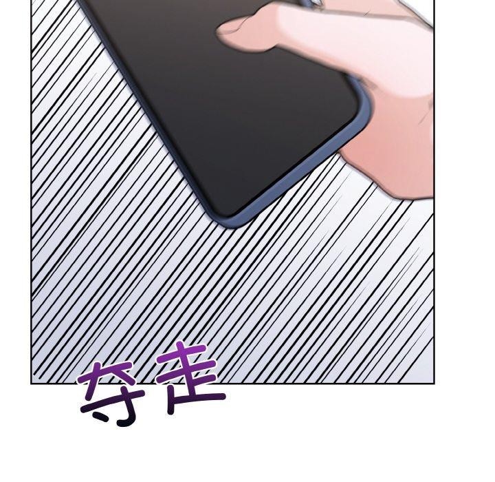 走不出的房间:第二季第34話