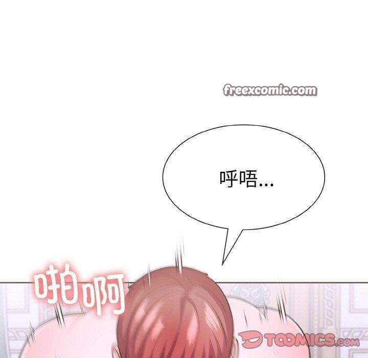 走不出的房间:第二季第34話