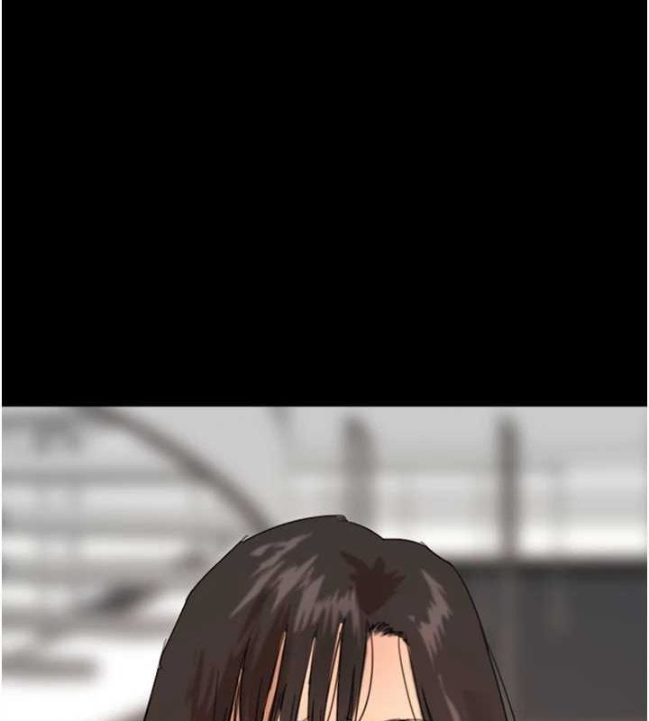 养父的女儿们第79話-米雪兒的真正身世