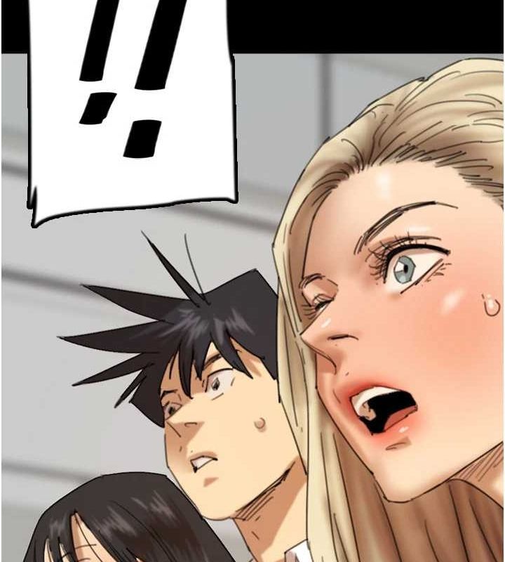 养父的女儿们第79話-米雪兒的真正身世