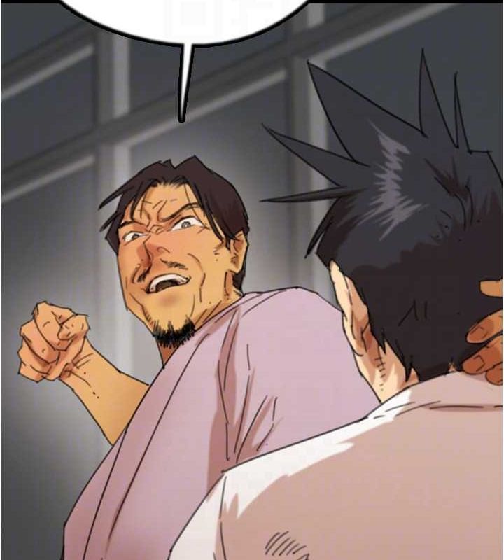 养父的女儿们第79話-米雪兒的真正身世