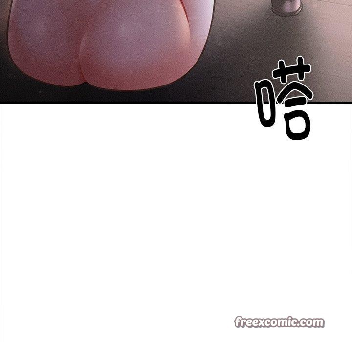 会长家的小儿子第10話