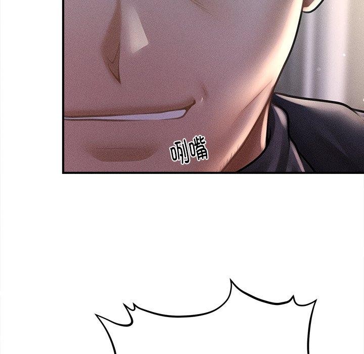 会长家的小儿子第10話