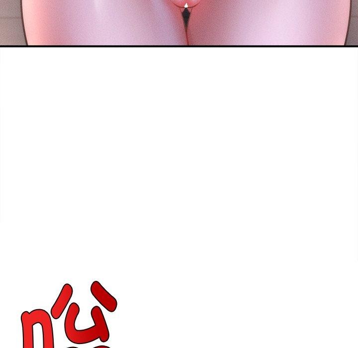 会长家的小儿子第10話