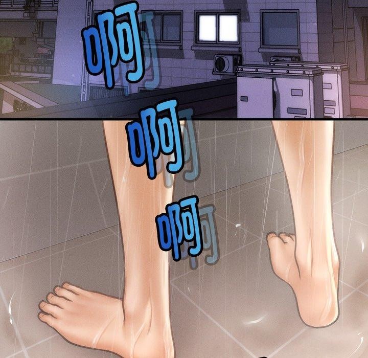 会长家的小儿子第10話