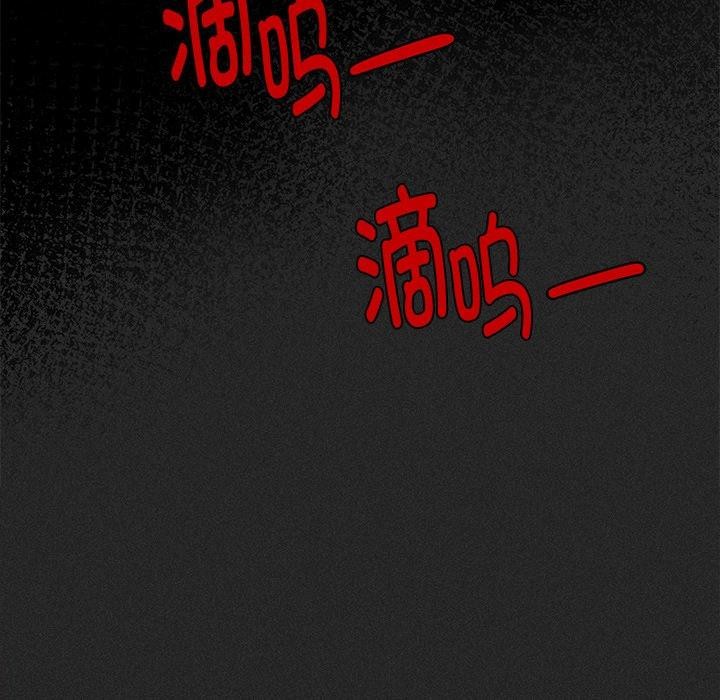 会长家的小儿子第10話