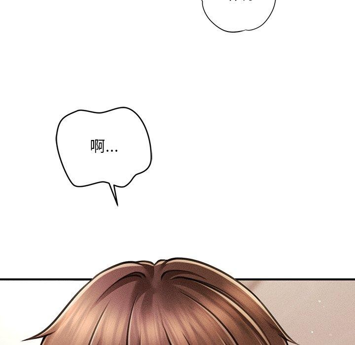 会长家的小儿子第10話