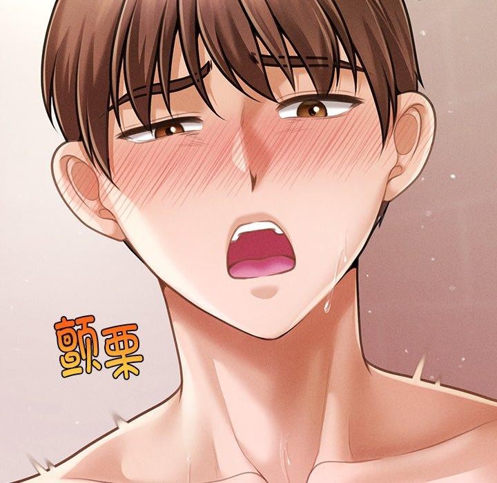 会长家的小儿子第10話