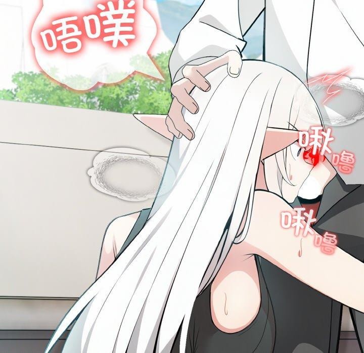 异世界骑士团长第13話