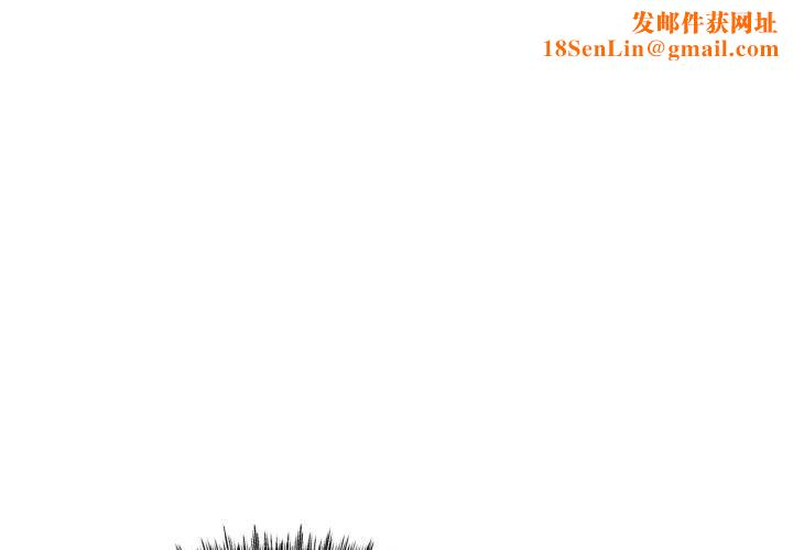 与初恋的以外同居第11話