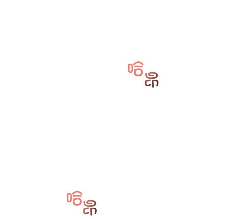 与初恋的以外同居第11話