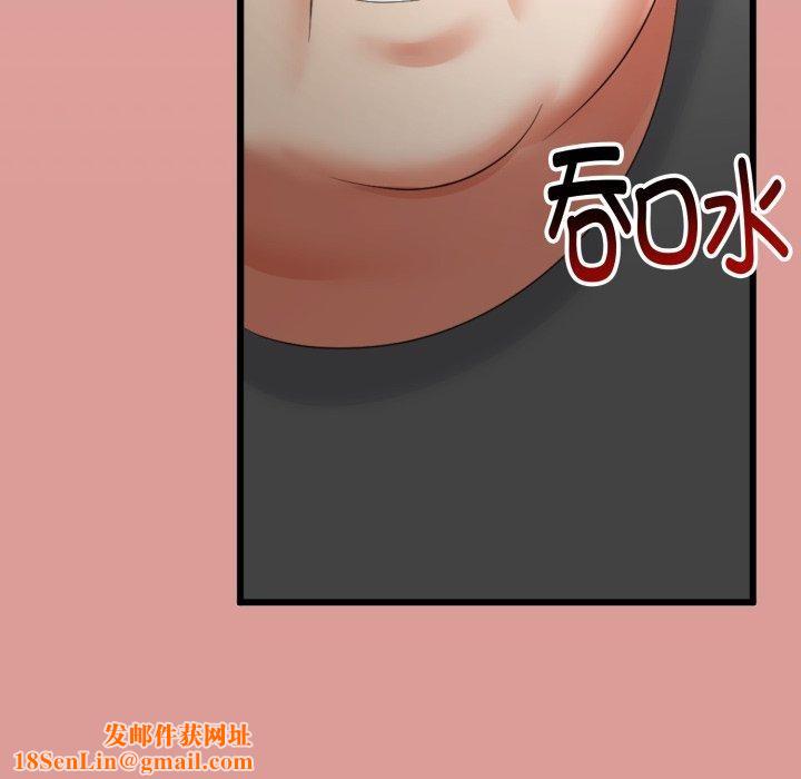 与初恋的以外同居第11話