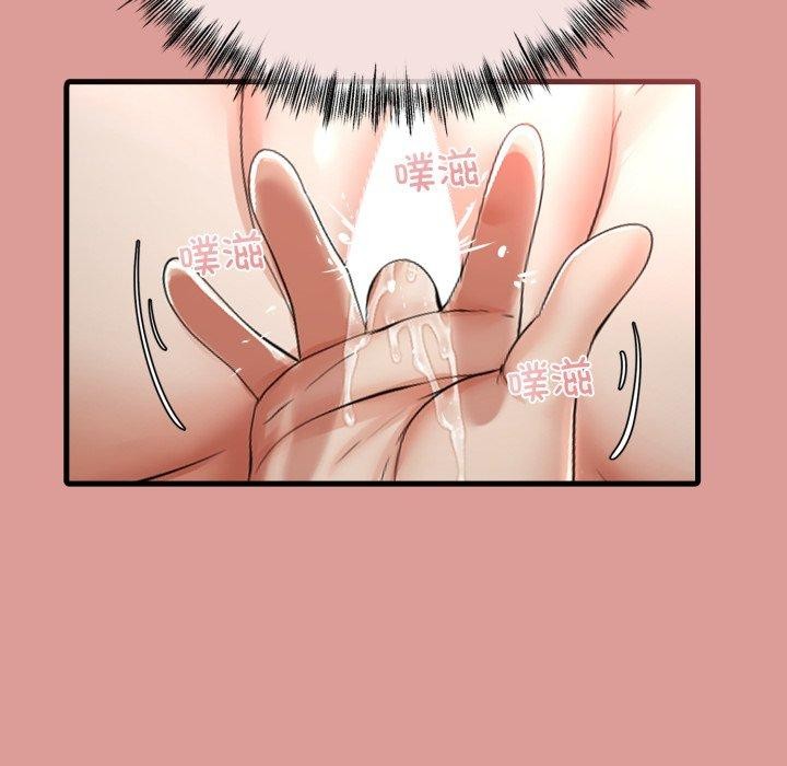 与初恋的以外同居第11話