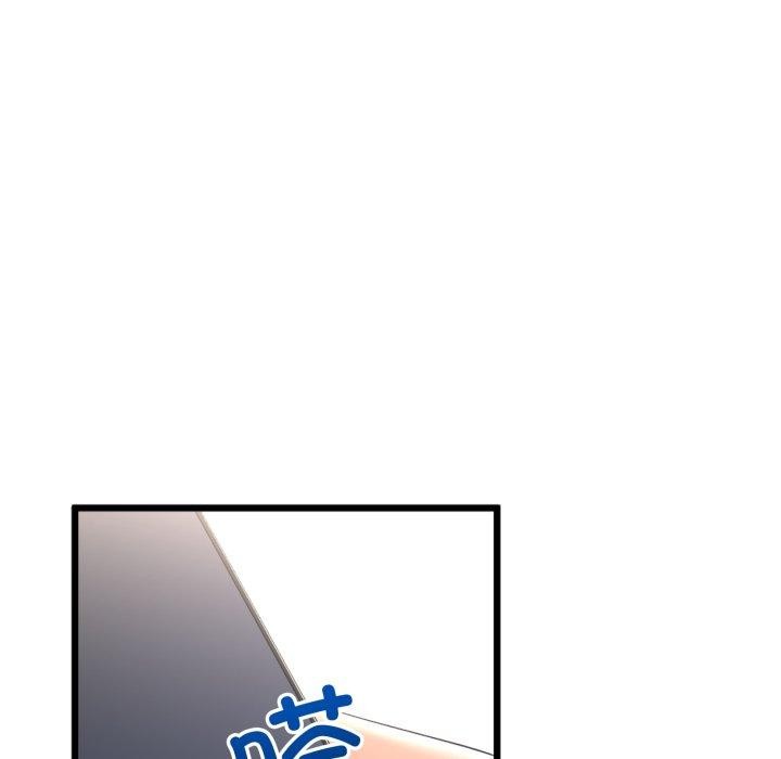 与初恋的以外同居第11話