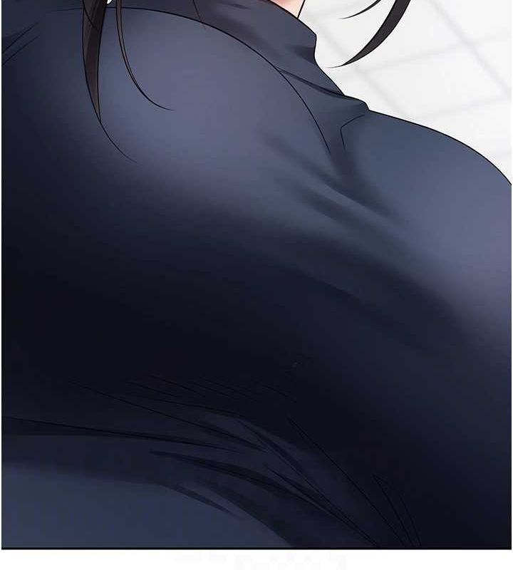 币转人生第17話-部長幫我洗香香