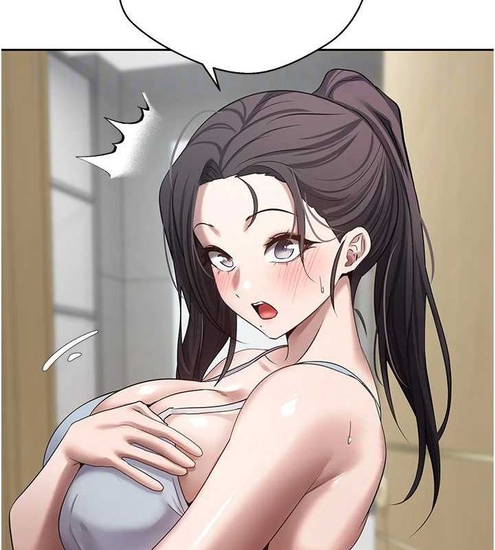 币转人生第17話-部長幫我洗香香