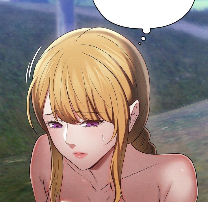 亲密宝鉴第15話