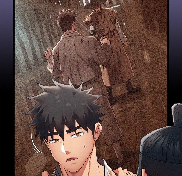 亲密宝鉴第15話