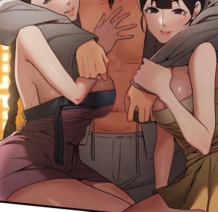 亲密宝鉴第15話