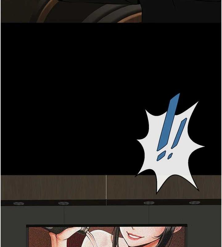 炸裂吧!巨棒第75話-忍住不高潮的對決