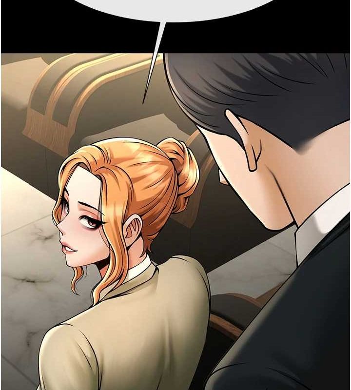 炸裂吧!巨棒第75話-忍住不高潮的對決