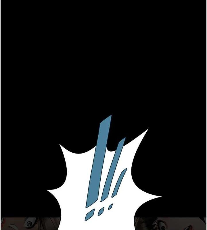 炸裂吧!巨棒第75話-忍住不高潮的對決