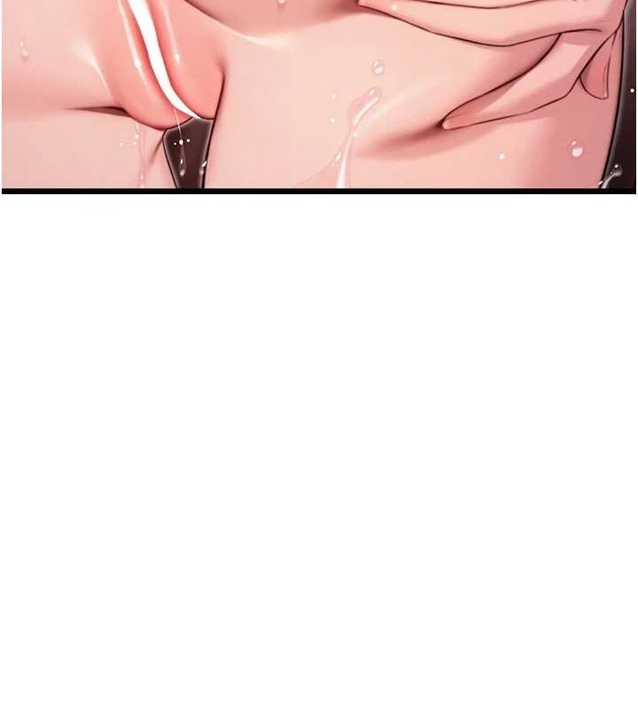 命运:贞洁慾女第35話-挺進女陰深處擄人心