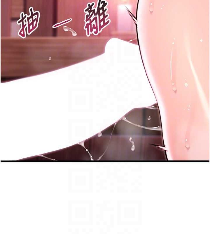 命运:贞洁慾女第35話-挺進女陰深處擄人心