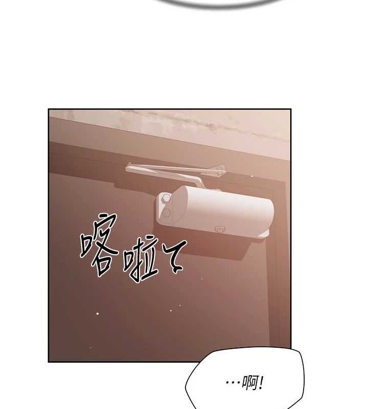 深层洁净达人第28話-邊洗邊做就沒問題了